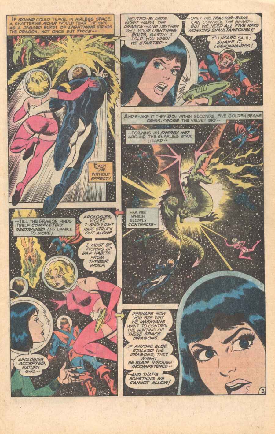 Read online Superboy (1949) comic -  Issue #234 - 4