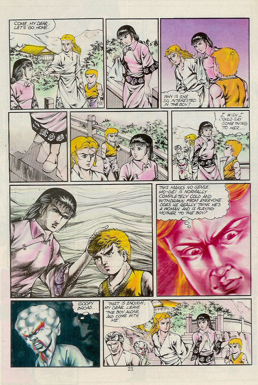 Read online Drunken Fist comic -  Issue #16 - 25