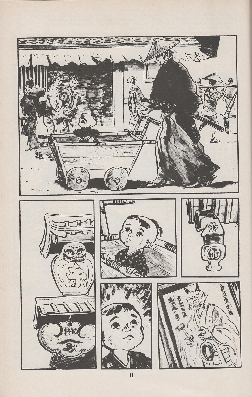 Read online Lone Wolf and Cub comic -  Issue #18 - 14