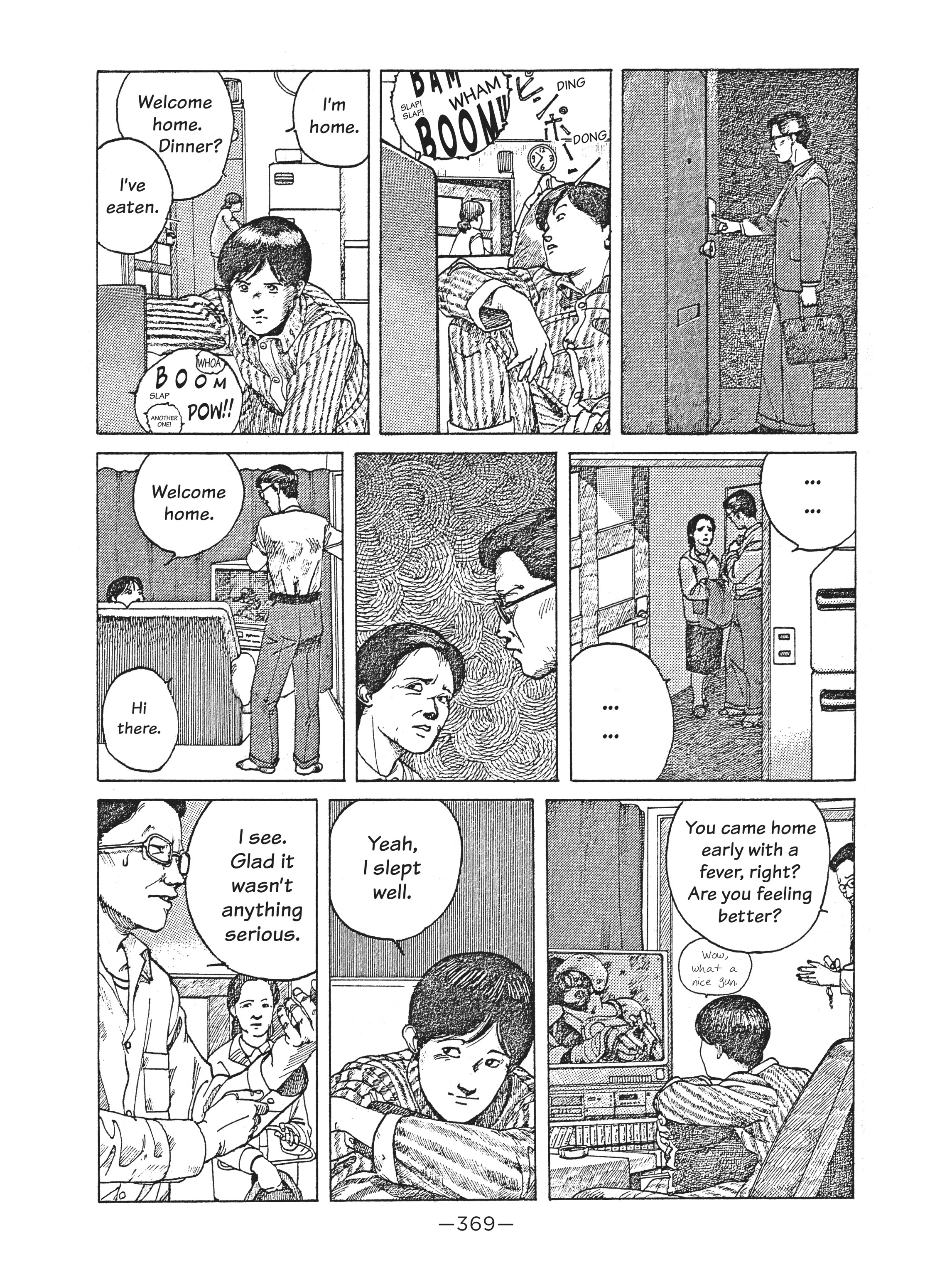 Read online Dream Fossil: The Complete Stories of Satoshi Kon comic -  Issue # TPB (Part 4) - 70