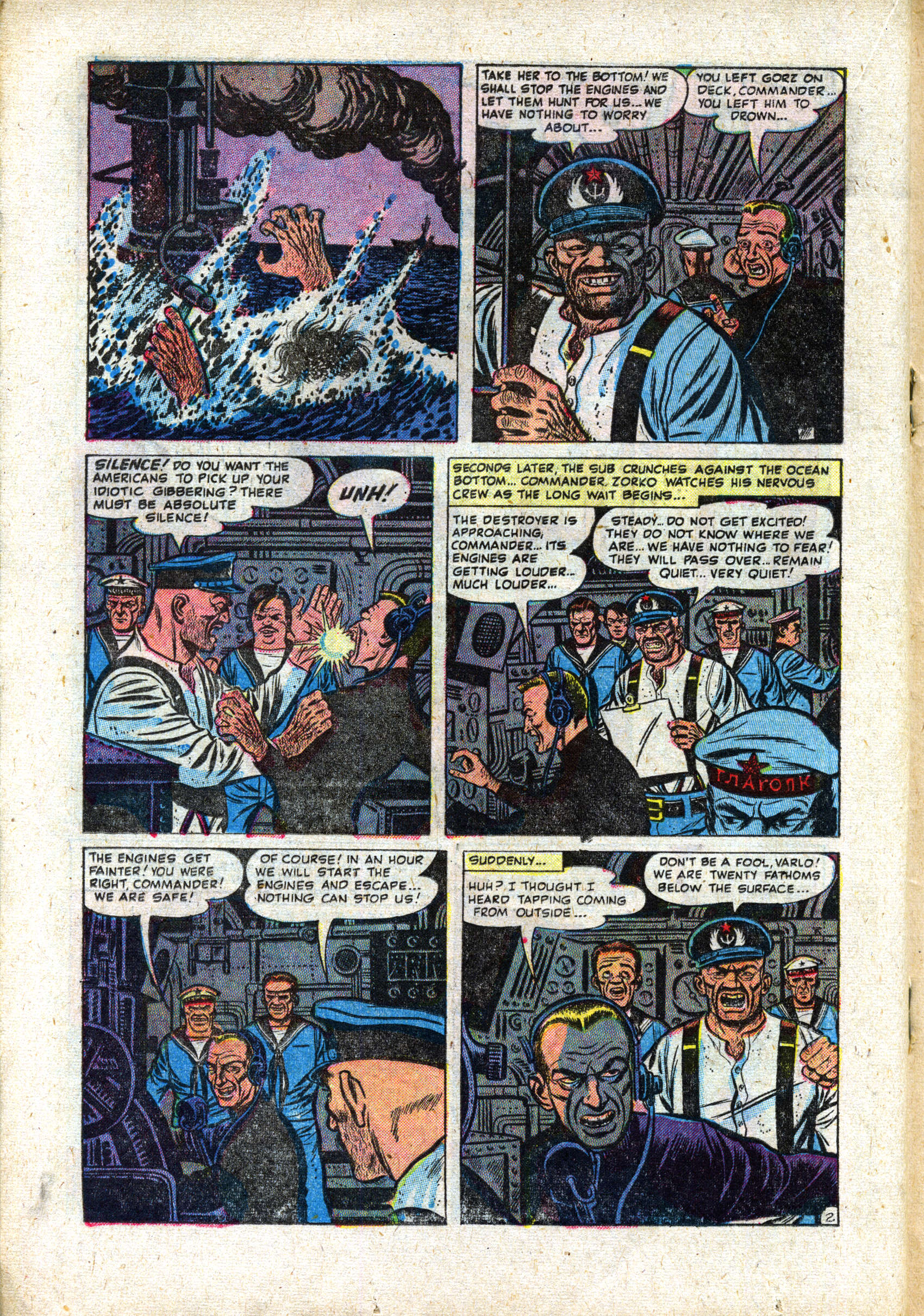 Strange Tales (1951) Issue #7 #9 - English 18