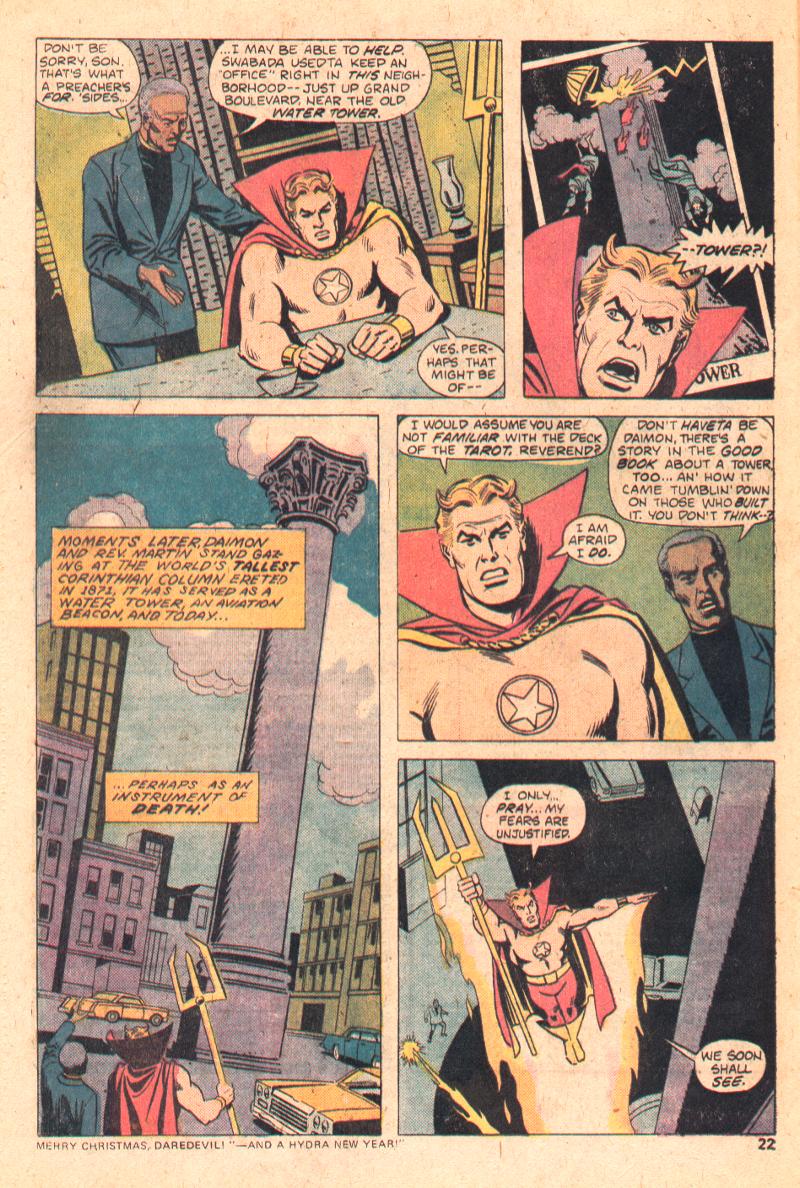 Read online Marvel Spotlight (1971) comic -  Issue #21 - 14