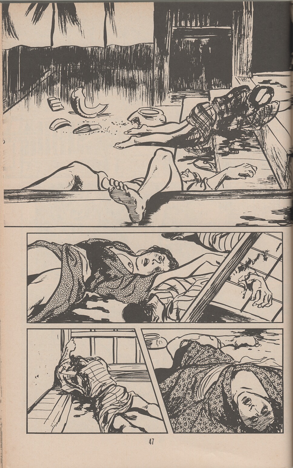 Read online Lone Wolf and Cub comic -  Issue #36 - 52