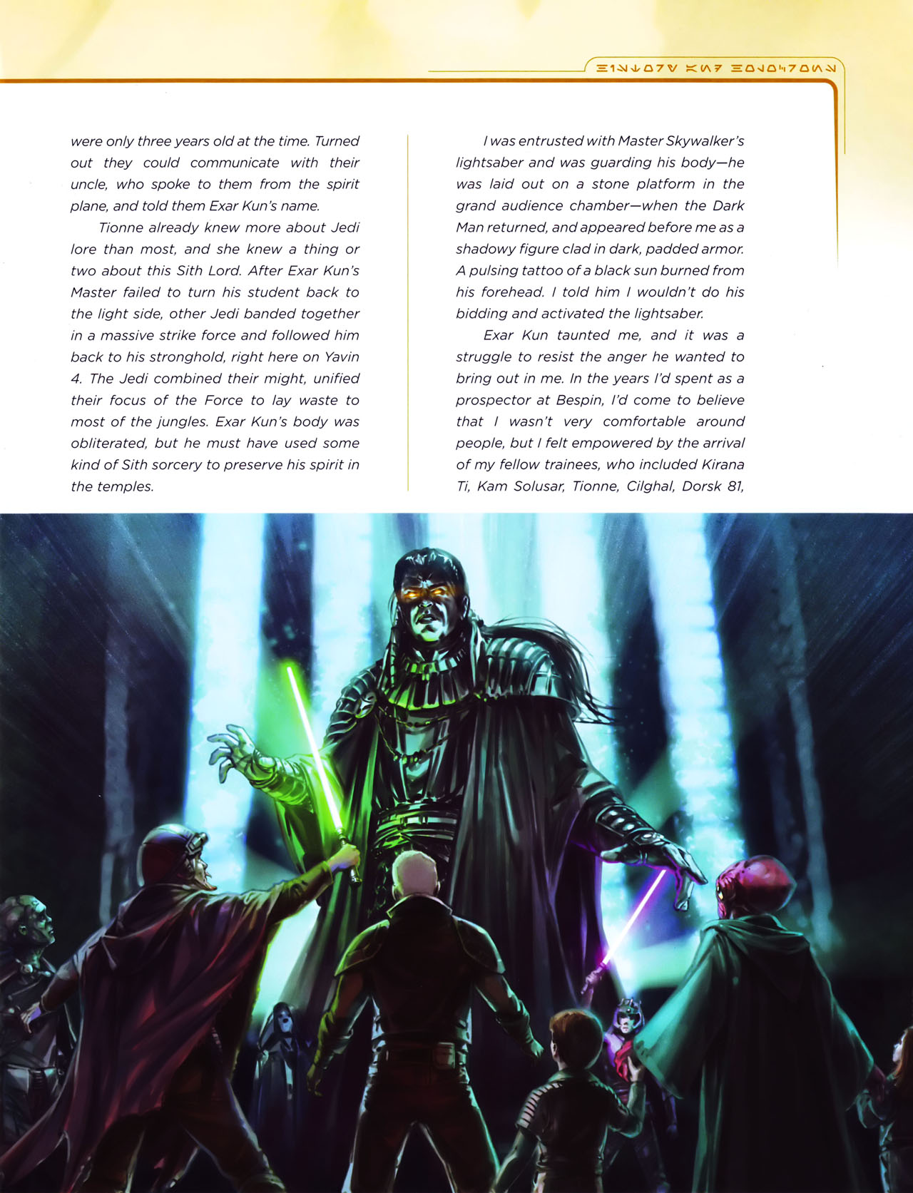 Read online Star Wars: Jedi vs. Sith - The Essential Guide To The Force comic -  Issue # TPB (Part 1) - 60