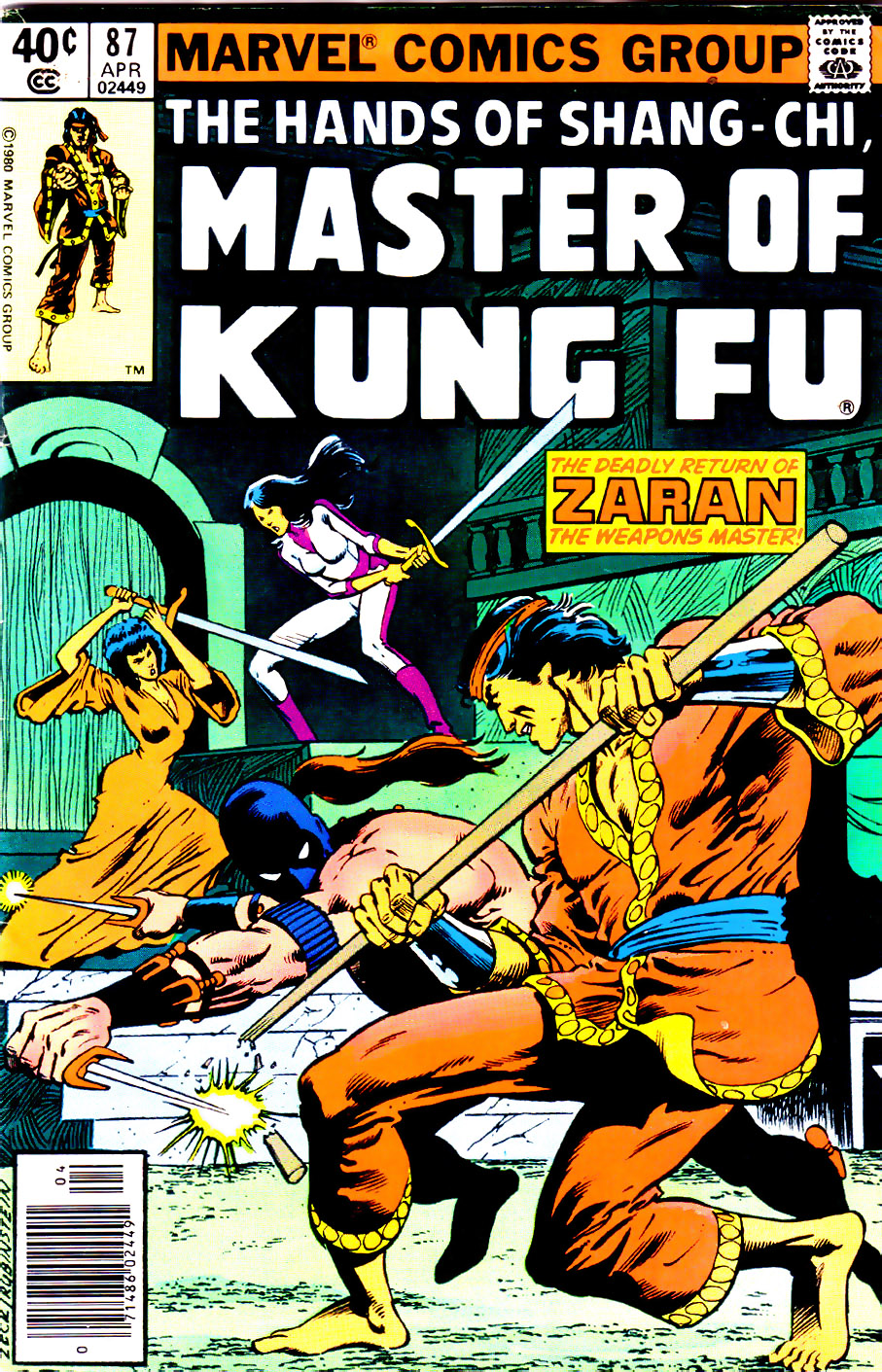 Read online Master of Kung Fu (1974) comic -  Issue #87 - 1
