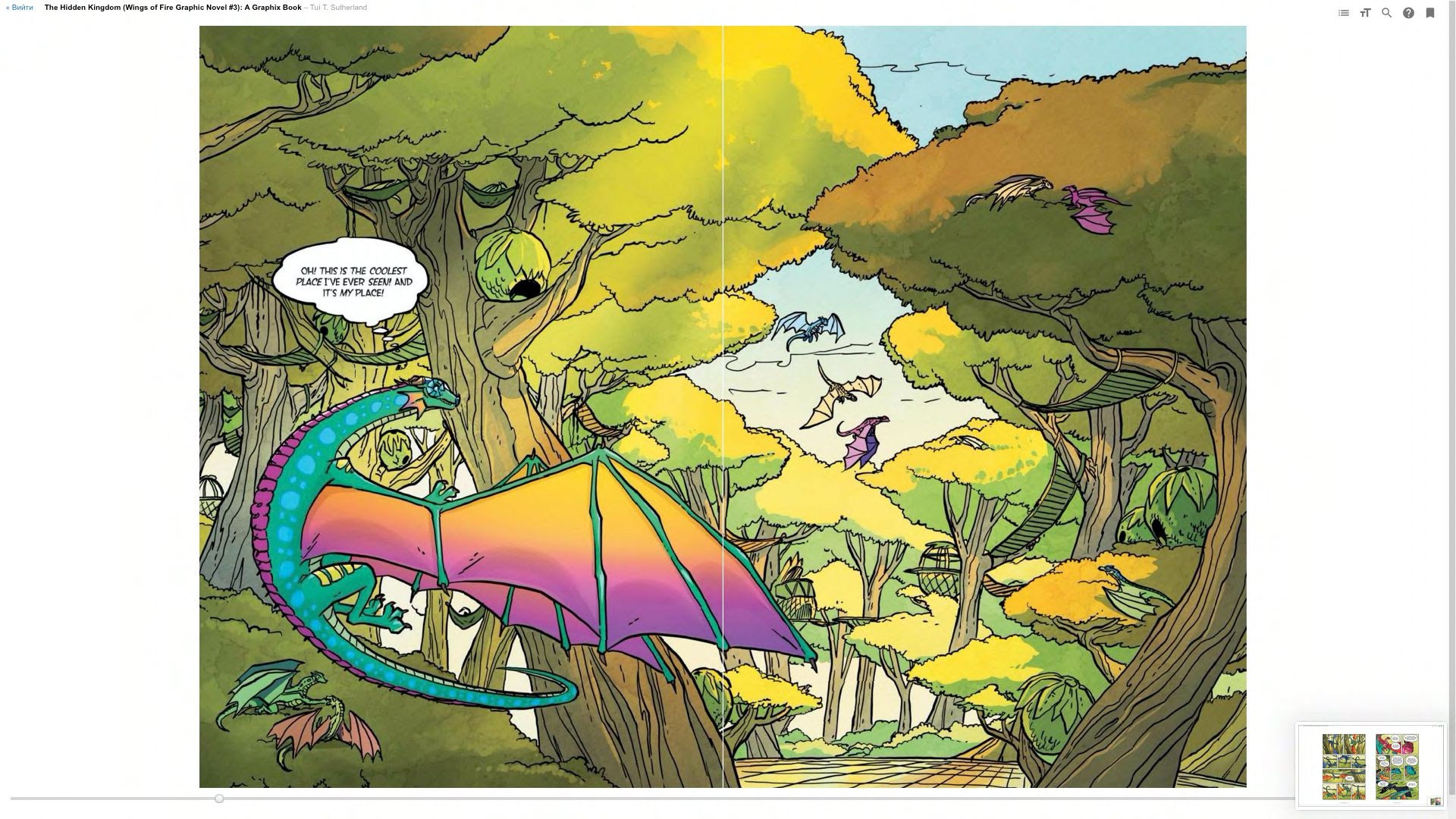 Read online Wings of Fire comic -  Issue # TPB 3 - 19