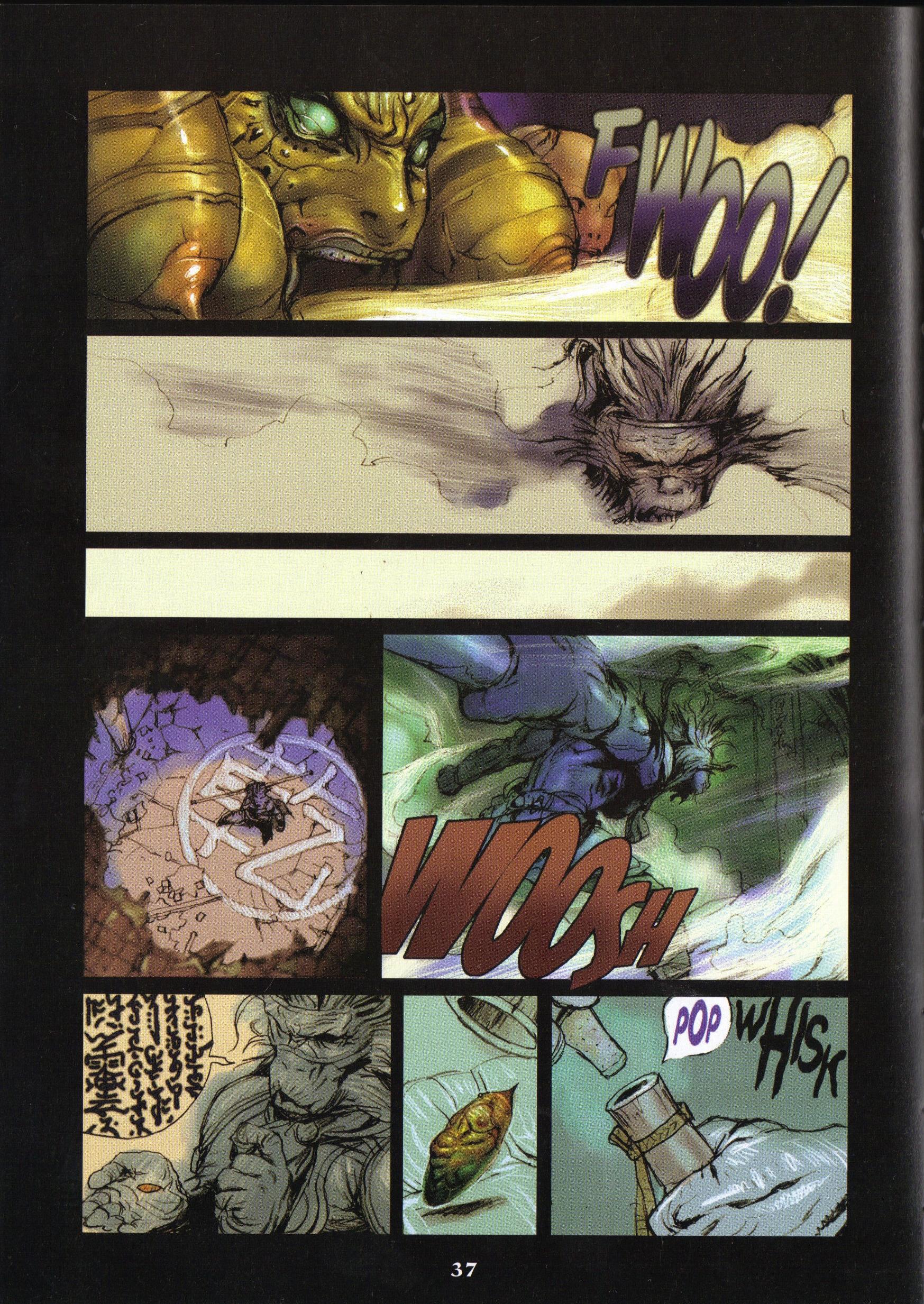 Read online Katsuya Terada's The Monkey King comic -  Issue # TPB 1 - 35