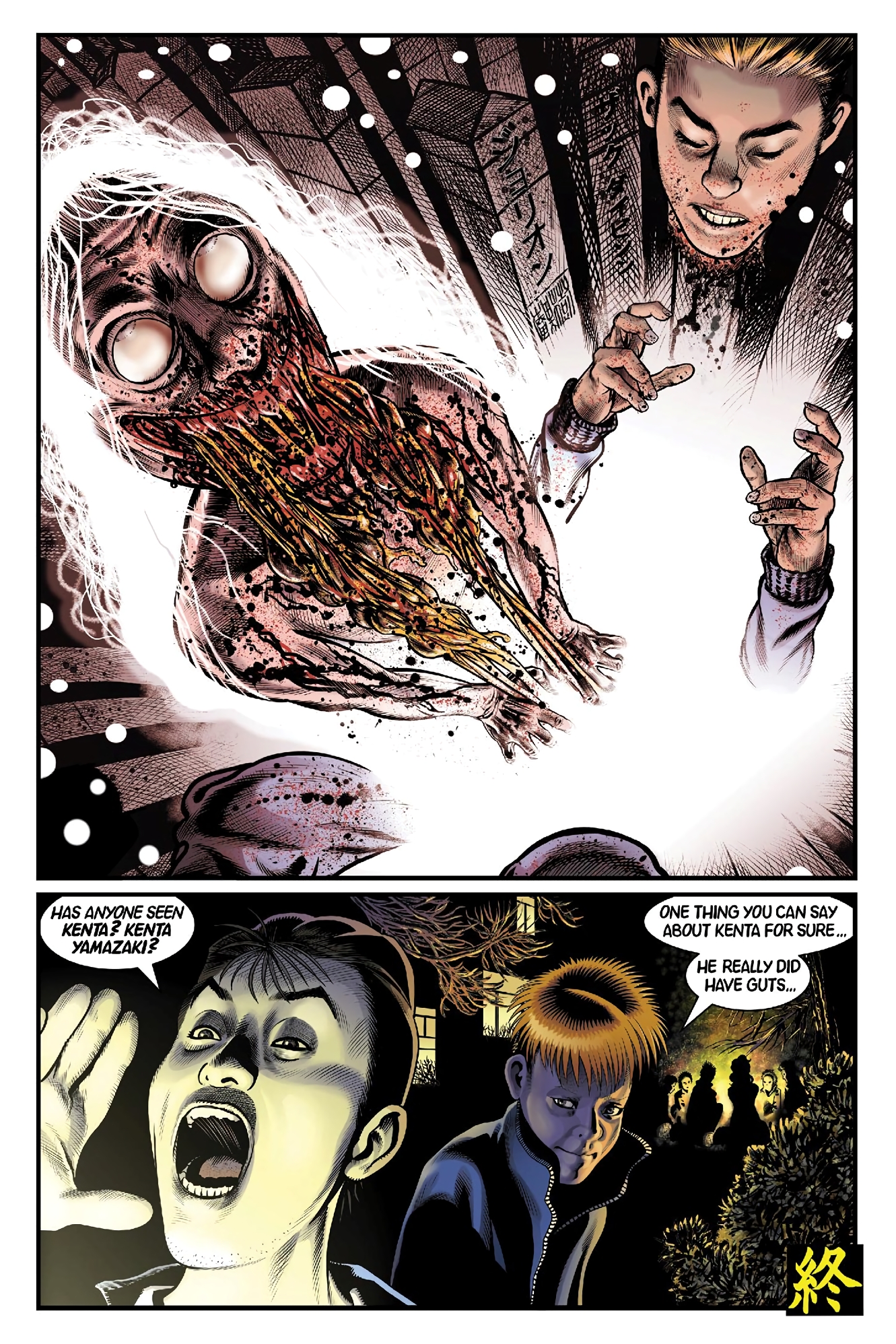 Read online Razorblades: The Horror Magazine comic -  Issue # _Year One Omnibus (Part 3) - 42