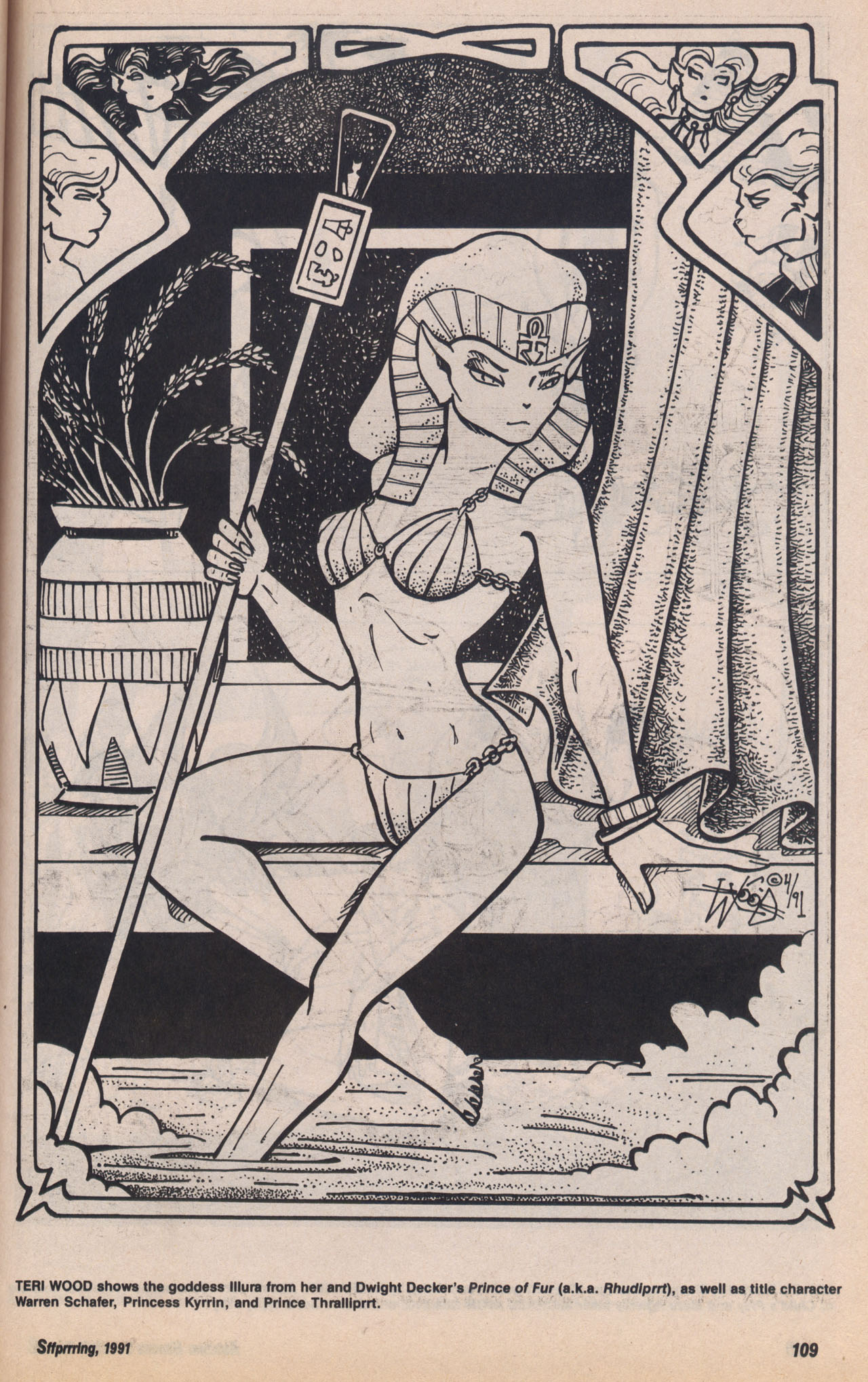 Read online Amazing Heroes Swimsuit Special comic -  Issue # TPB 2 - 108