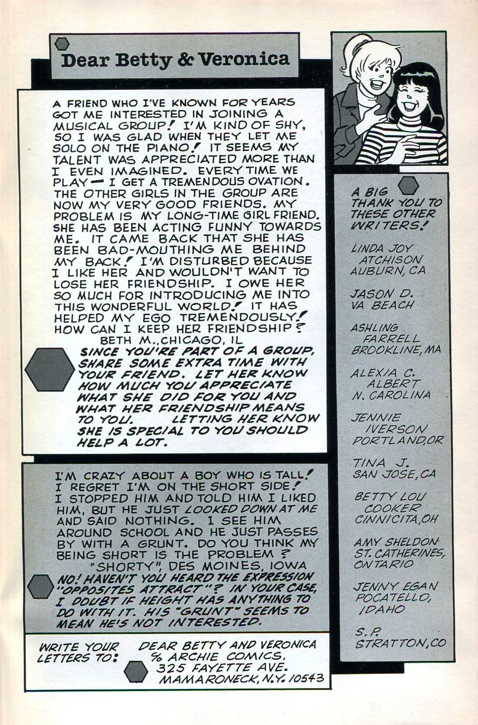 Read online Betty and Veronica (1987) comic -  Issue #10 - 35