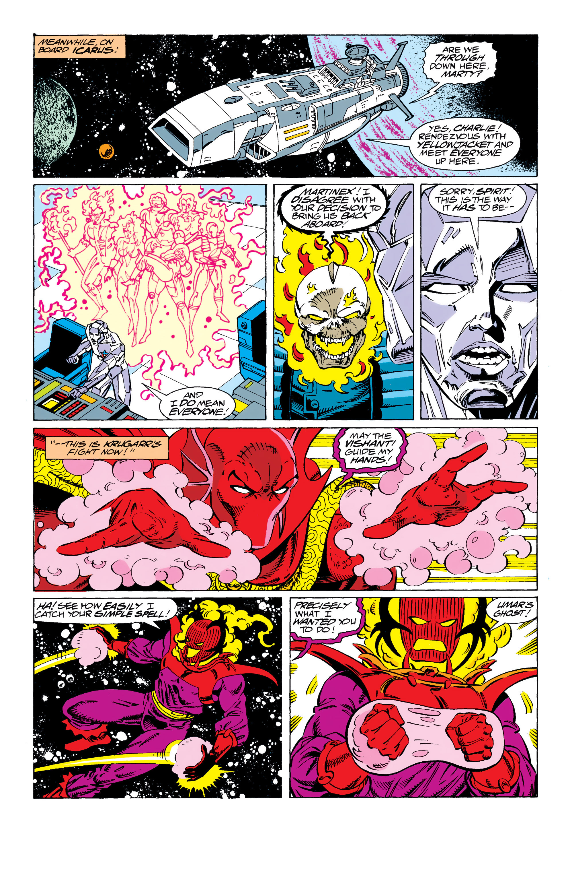 Read online Guardians of the Galaxy (1990) comic -  Issue # _TPB In The Year 3000 1 (Part 2) - 76