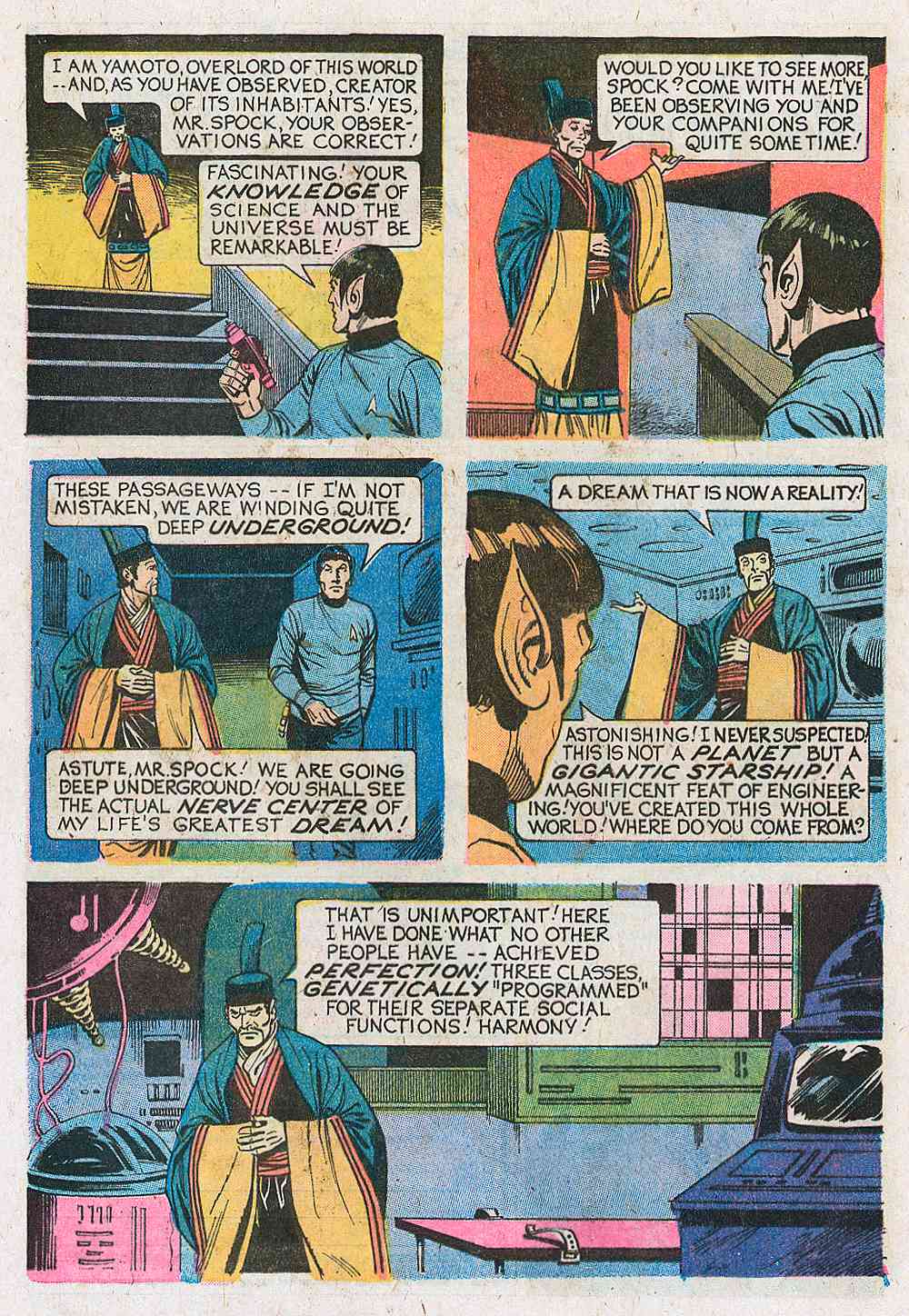 Read online Star Trek (1967) comic -  Issue #26 - 18
