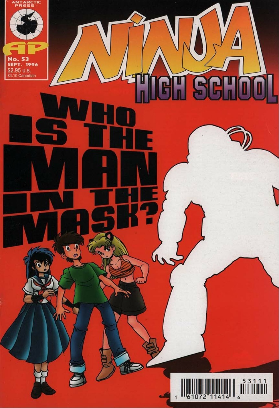 Read online Ninja High School (1986) comic -  Issue #53 - 1
