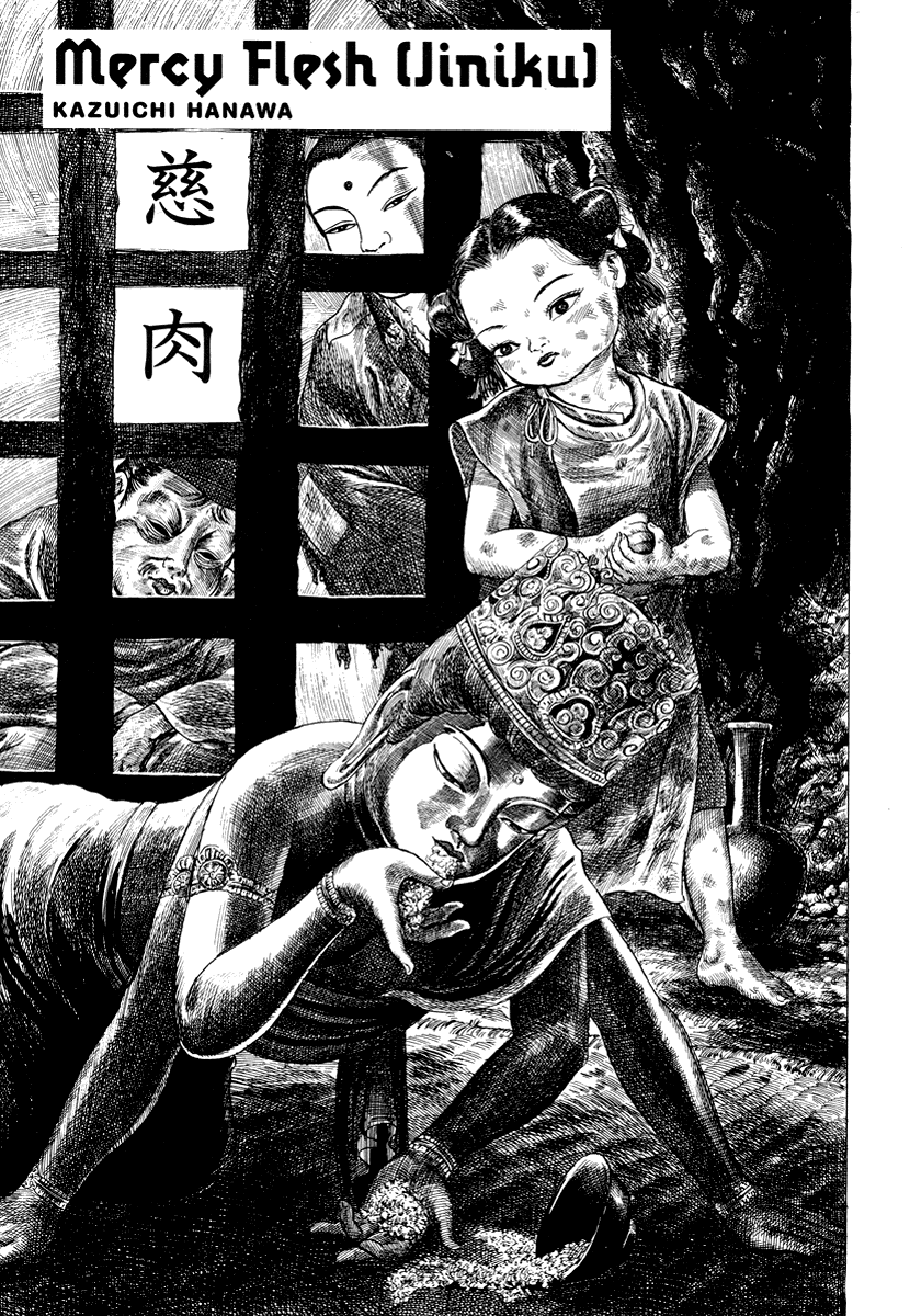 Read online Comics Underground Japan comic -  Issue # TPB (Part 1) - 87