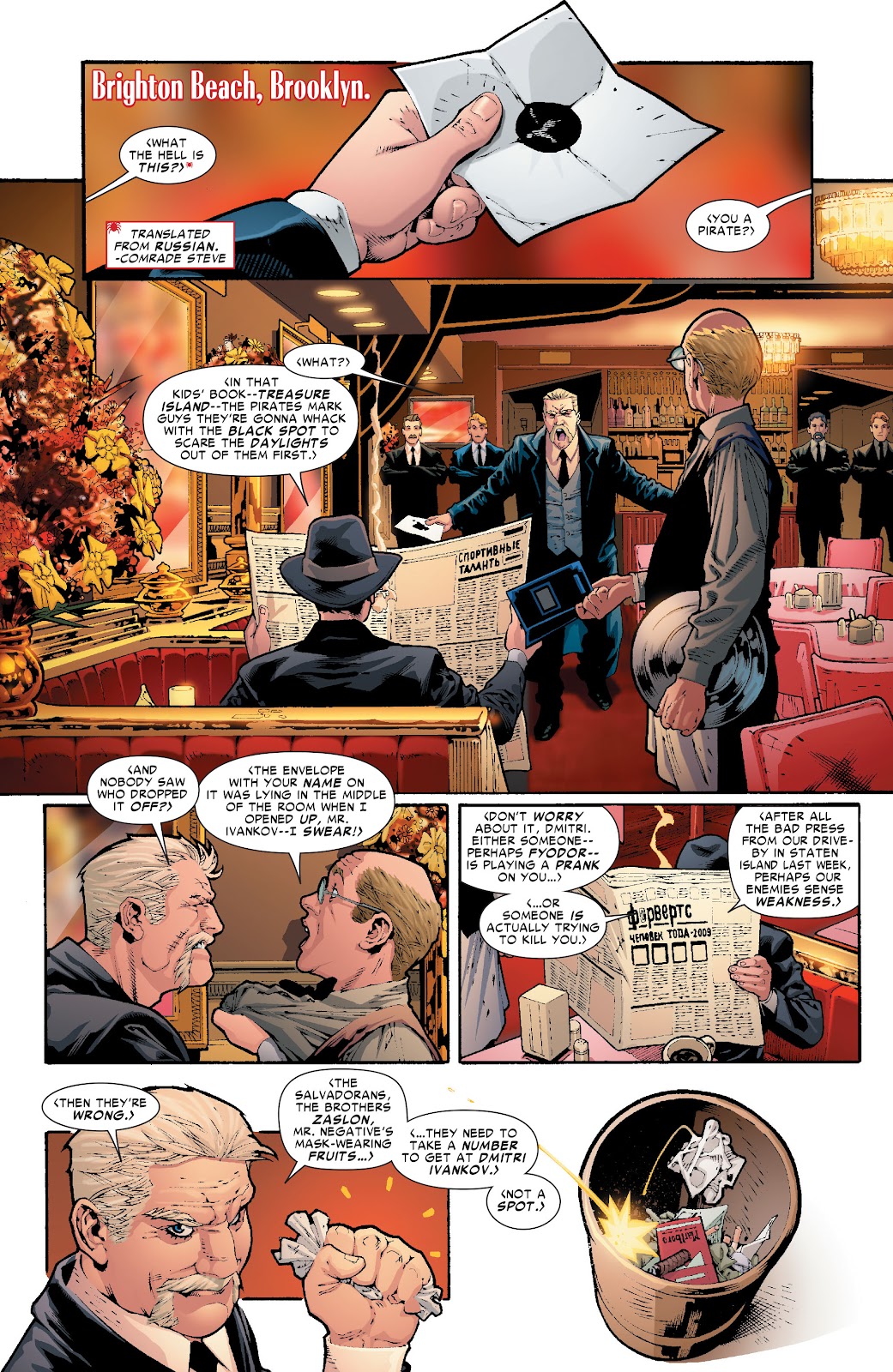 <{ $series->title }} issue 589 - Page 3