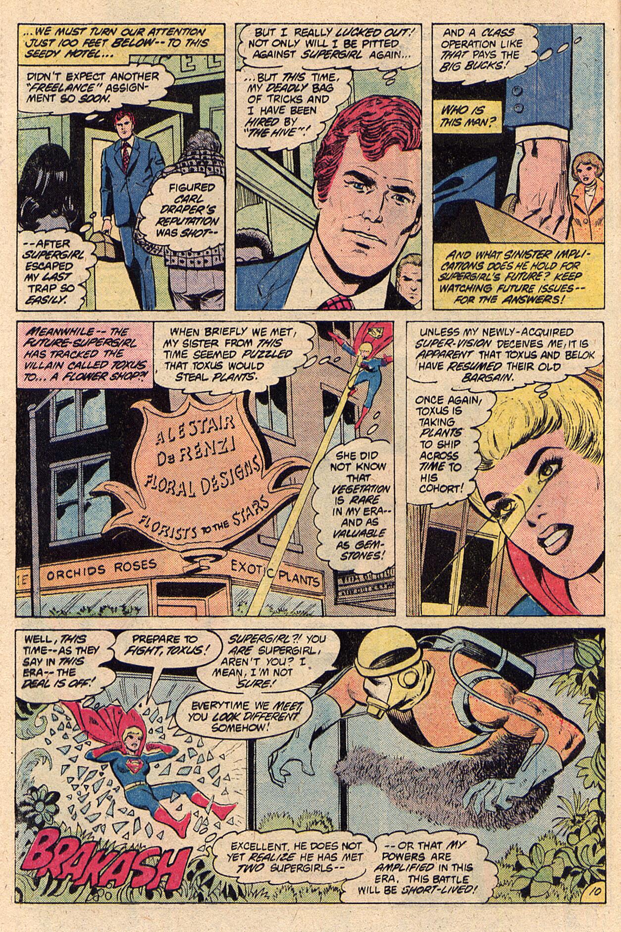Read online The Superman Family comic -  Issue #216 - 12