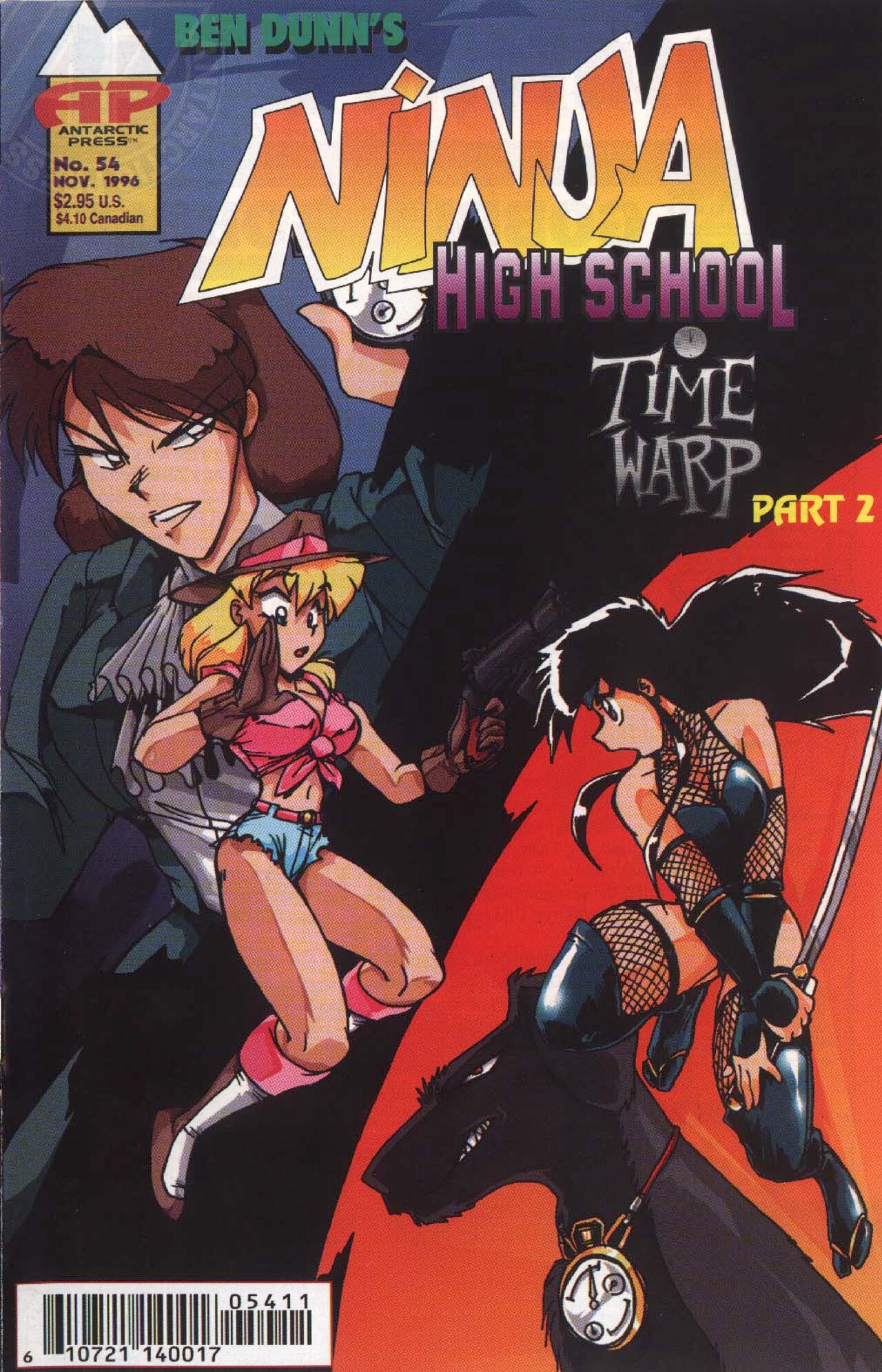 Read online Ninja High School (1986) comic -  Issue #54 - 1