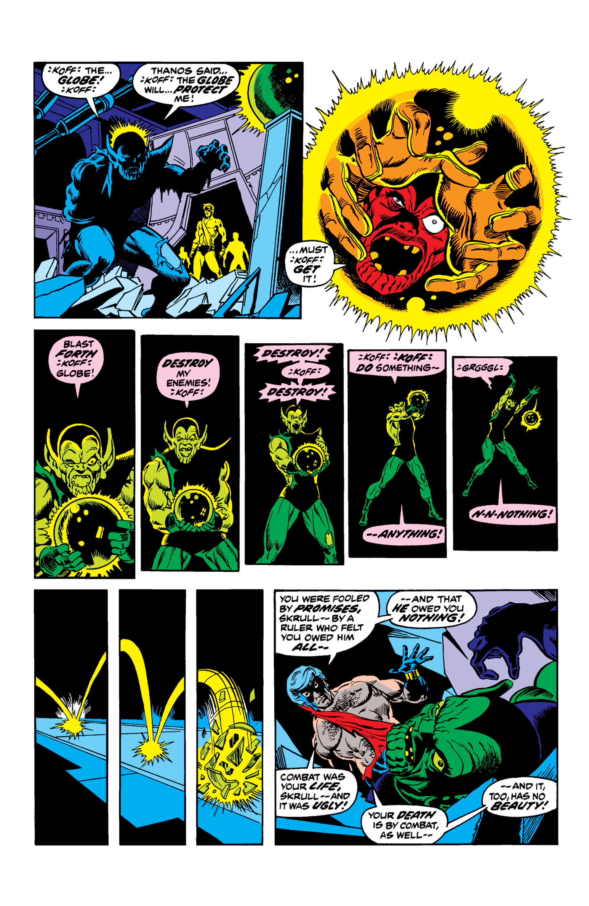 Read online Captain Marvel by Jim Starlin comic -  Issue # TPB (Part 1) - 87