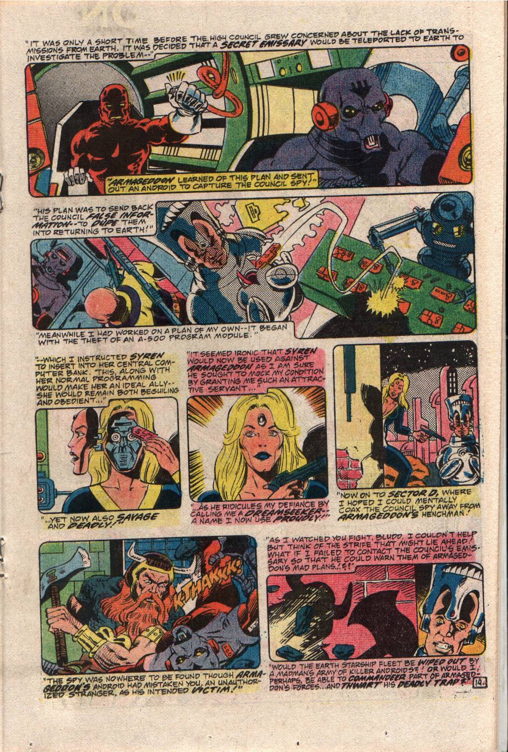Read online Charlton Bullseye (1981) comic -  Issue #9 - 15