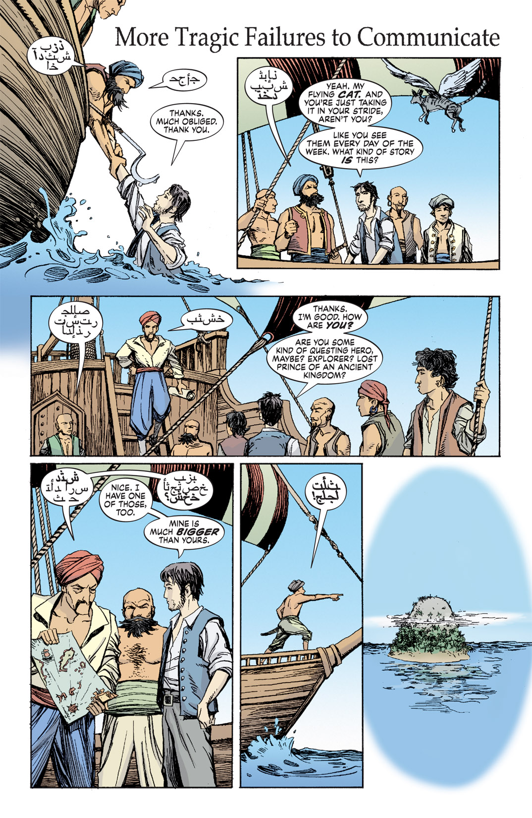 Read online The Unwritten comic -  Issue #22 - 12