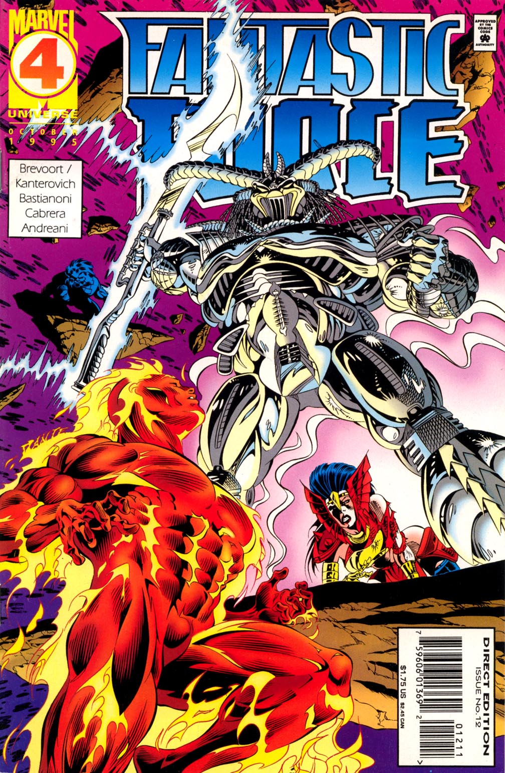 Read online Fantastic Force (1994) comic -  Issue #12 - 1