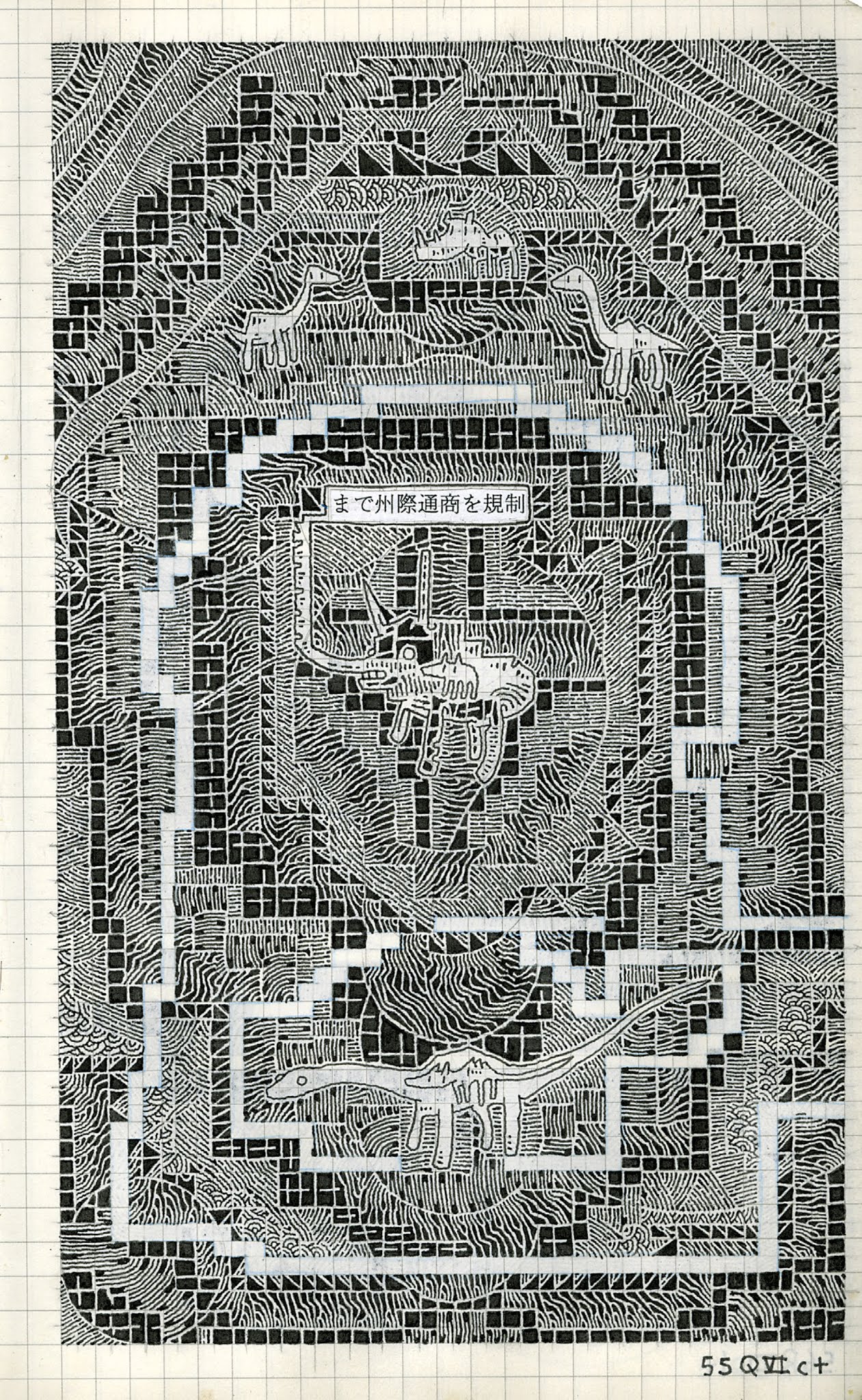 Read online Mountebank comic -  Issue # TPB - 56