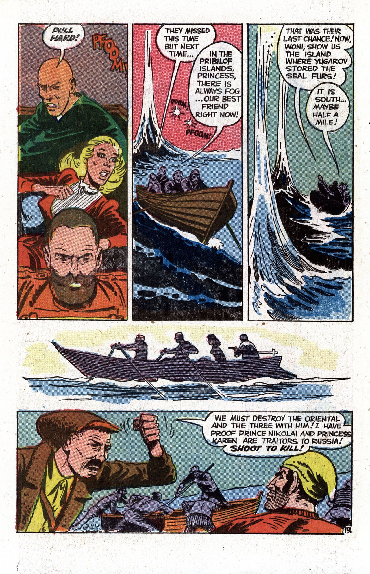 Read online Yang comic -  Issue #11 - 25