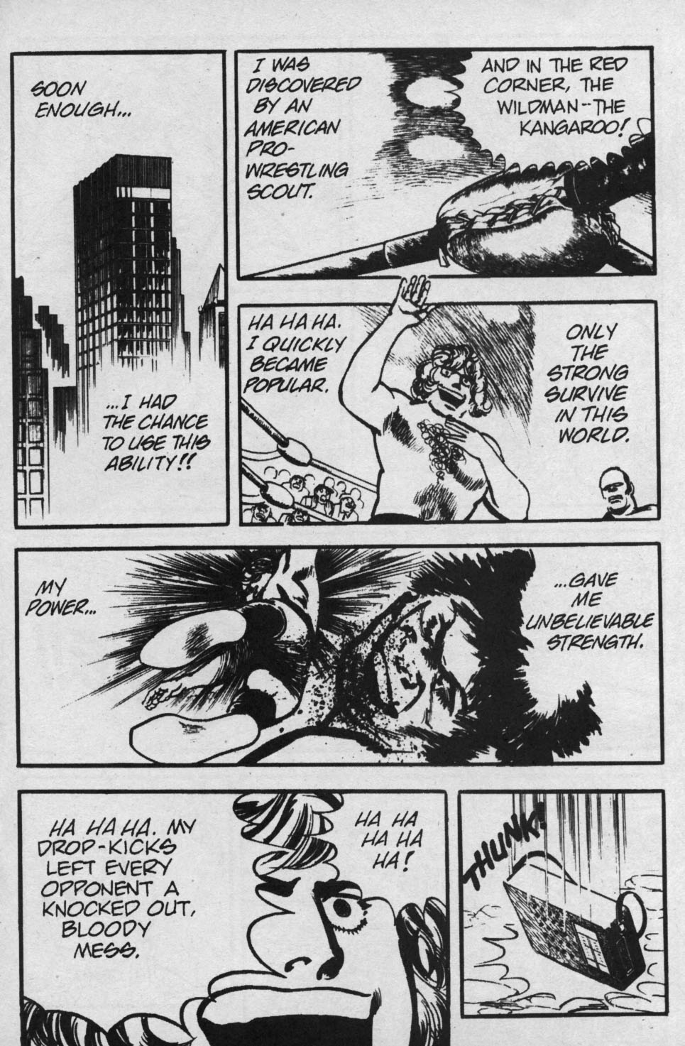 Read online Spider-Man: The Manga comic -  Issue #9 - 18