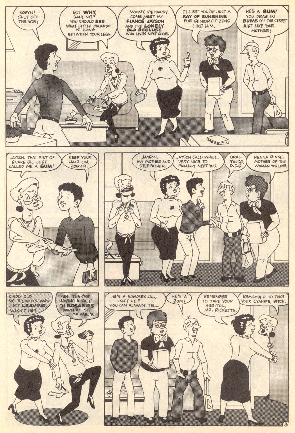 Read online Gay Comix (Gay Comics) comic -  Issue #12 - 14