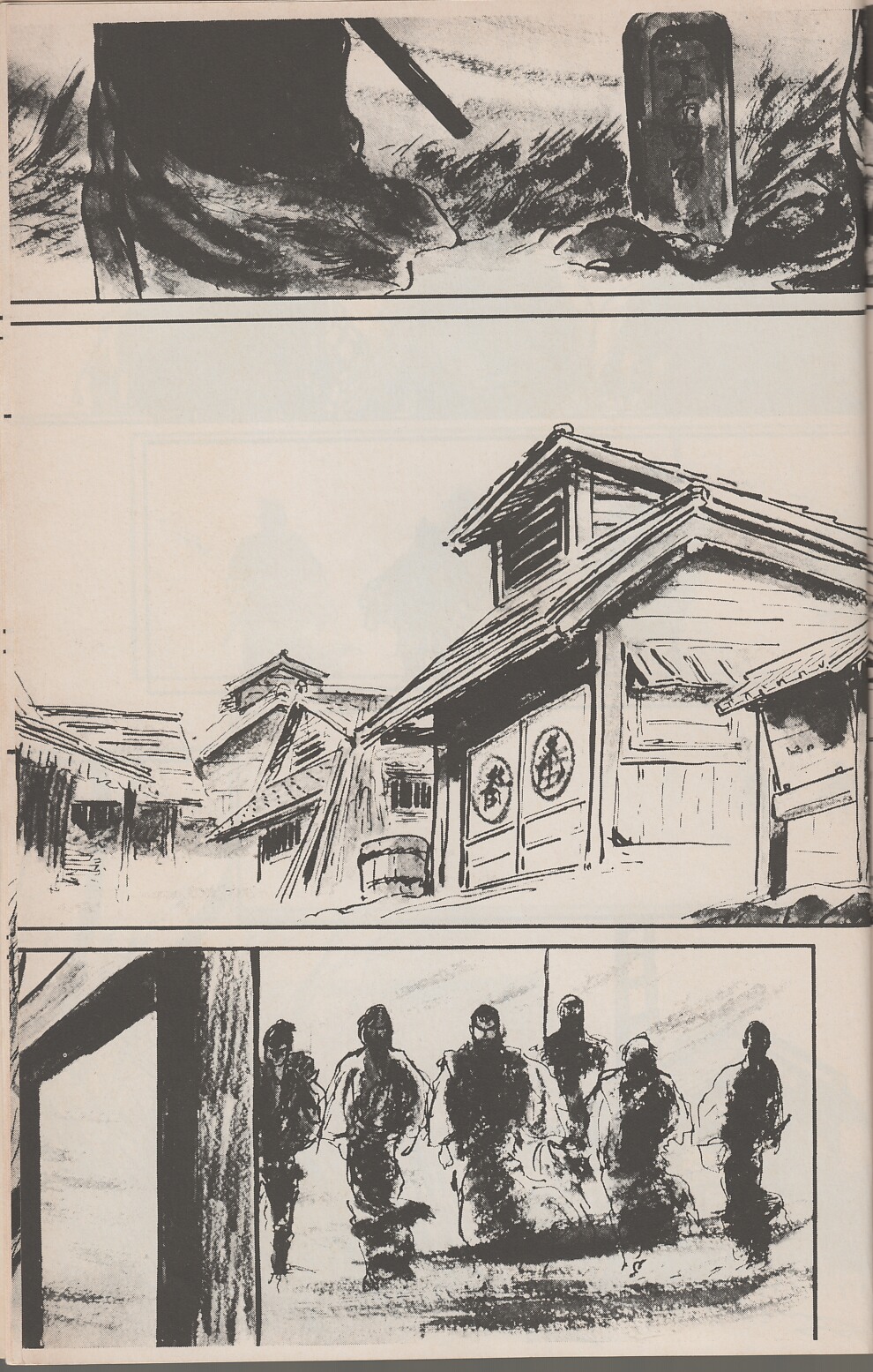 Read online Lone Wolf and Cub comic -  Issue #12 - 12