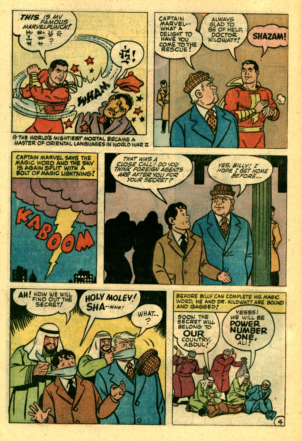Read online Shazam! (1973) comic -  Issue #3 - 13