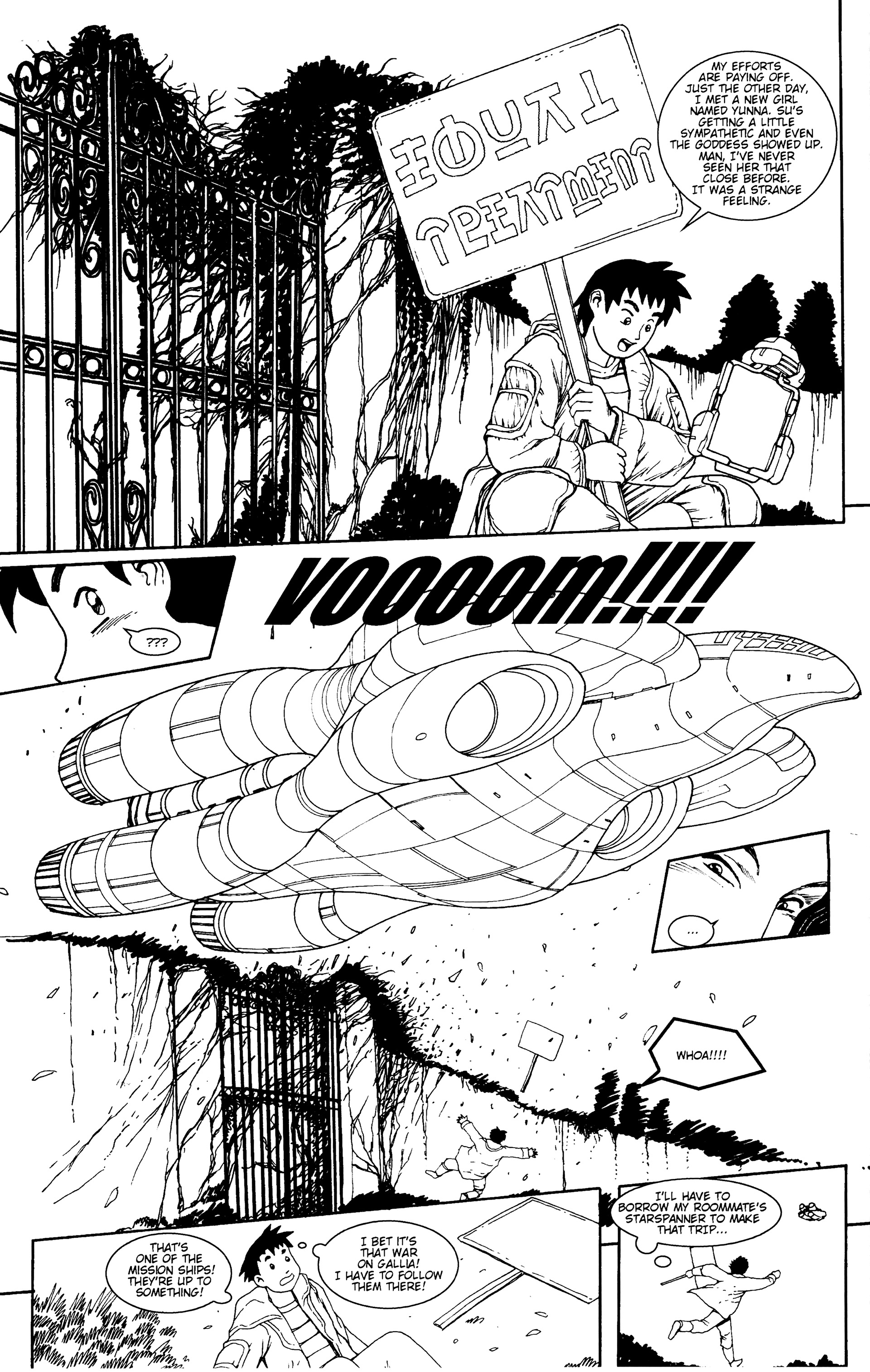 Read online Battle Girlz comic -  Issue #4 - 22