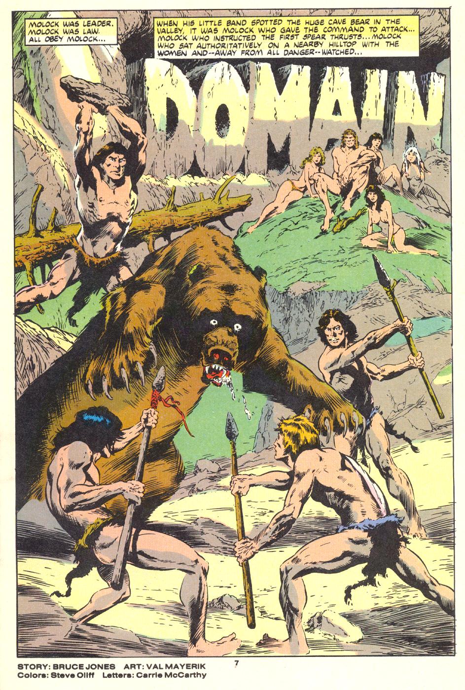 Read online Alien Worlds comic -  Issue #1 - 8