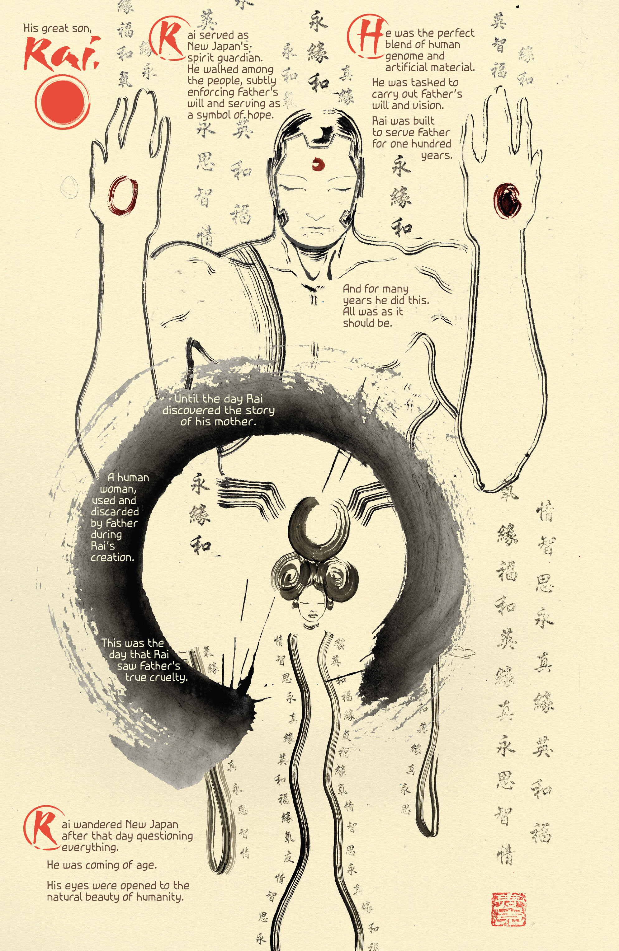 Read online 4001 A.D. comic -  Issue #1 - 4