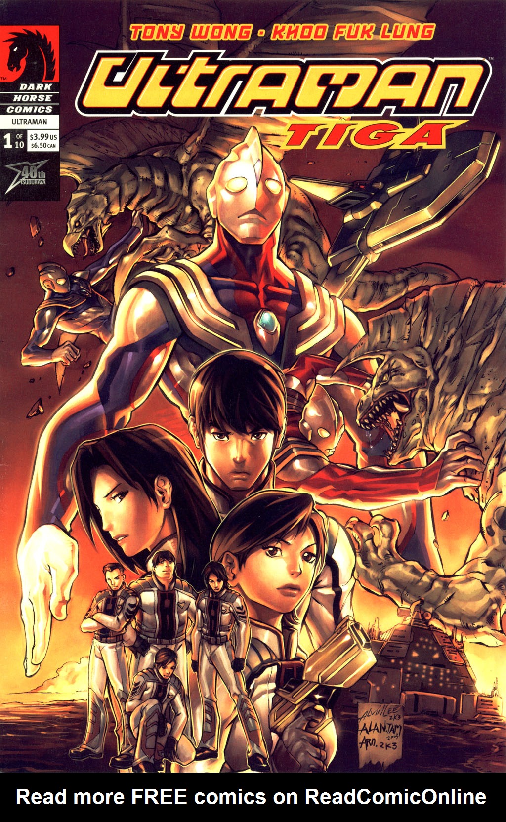 Read online Ultraman Tiga comic -  Issue #1 - 1