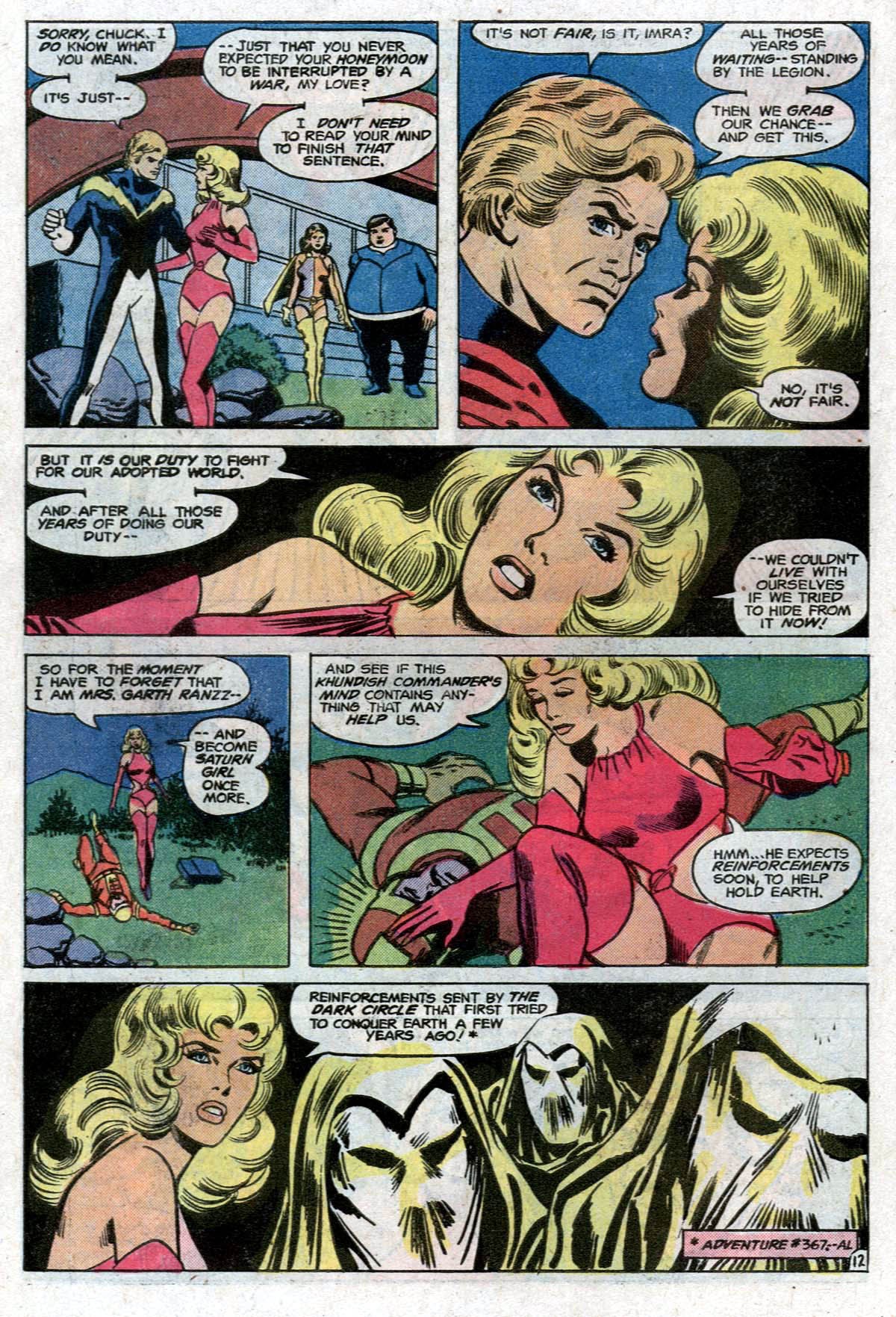 Read online Superboy and the Legion of Super-Heroes (1977) comic -  Issue #244 - 13