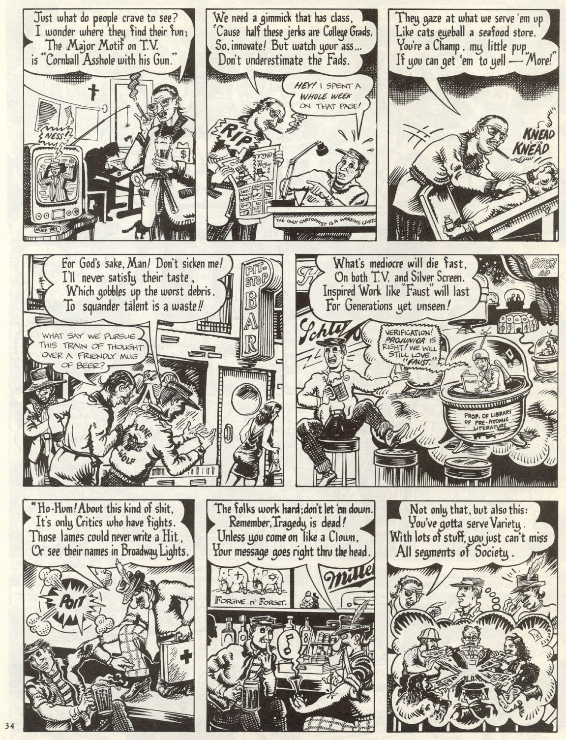 Read online Arcade comic -  Issue #2 - 33