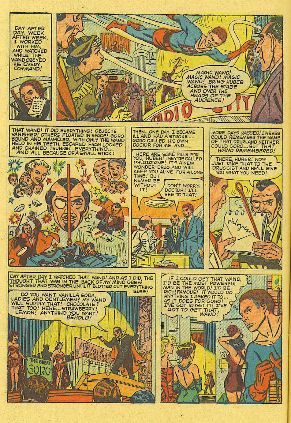 Marvel Tales (1949) 103 Page 21