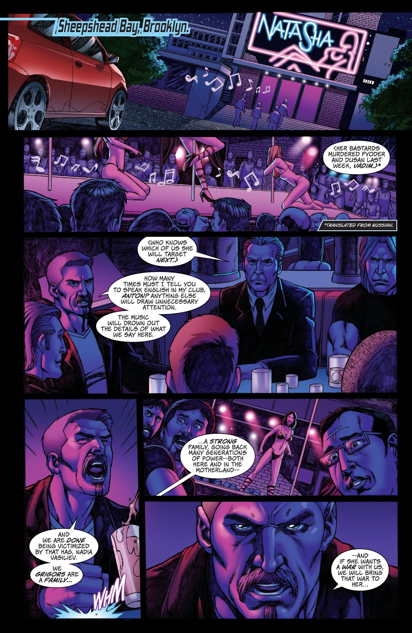 Read online The Black Knight comic -  Issue #1 - 21