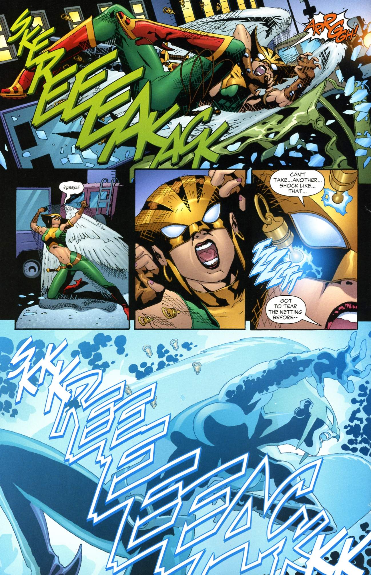 Read online Hawkgirl comic -  Issue #57 - 9