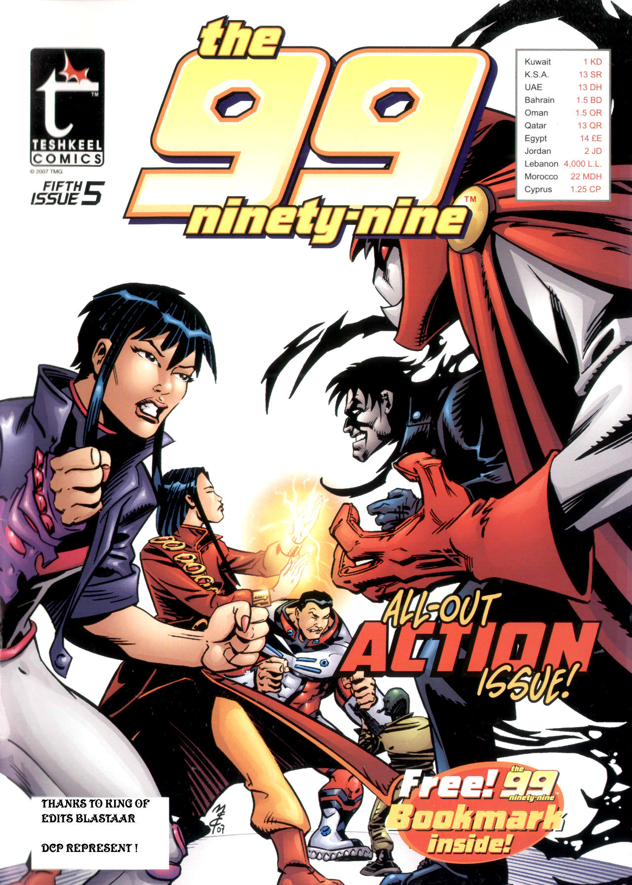 Read online The 99 comic -  Issue #5 - 1