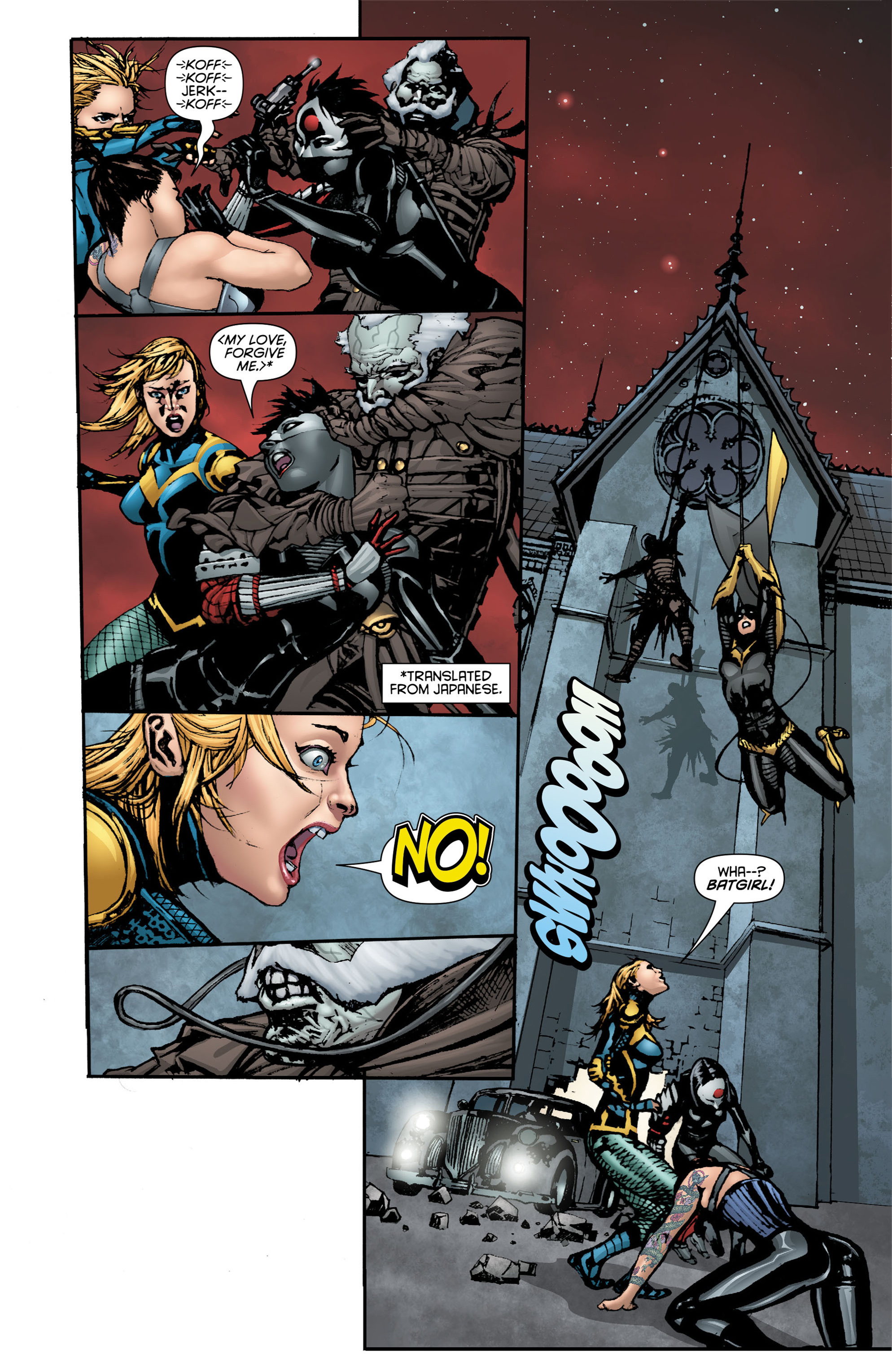 Read online Batman: Night of the Owls comic -  Issue # Full - 210