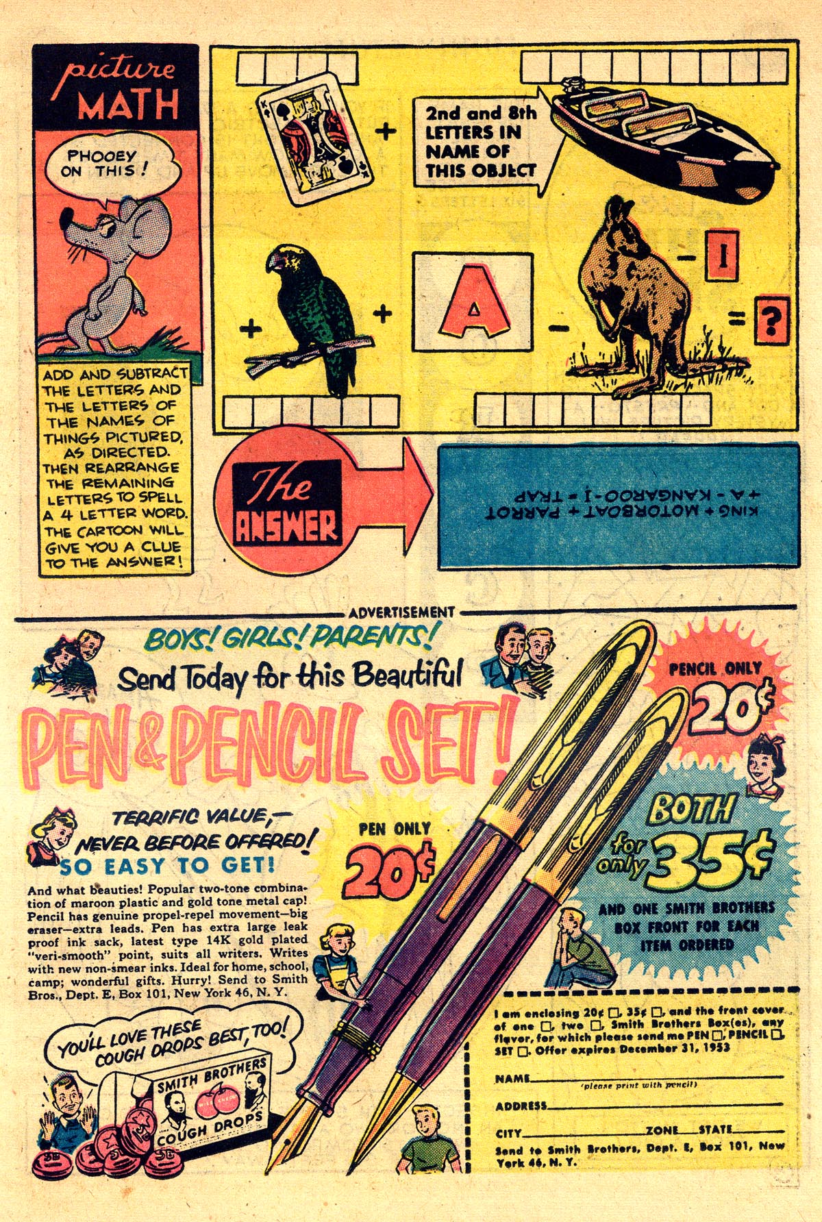 Read online Funny Stuff comic -  Issue #69 - 15