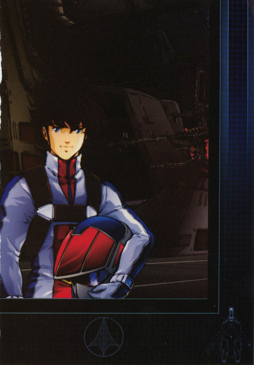 Read online Robotech The Macross Saga comic -  Issue # TPB 2 - 119