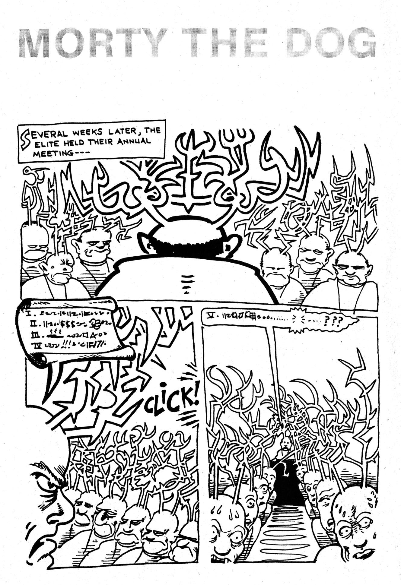 Read online Morty the Dog (1987) comic -  Issue #1 - 10