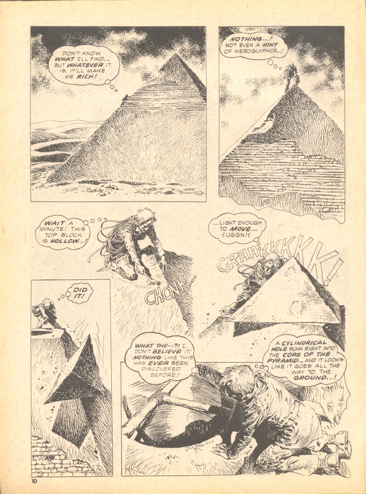 Creepy (1964) Issue #66 #66 - English 10