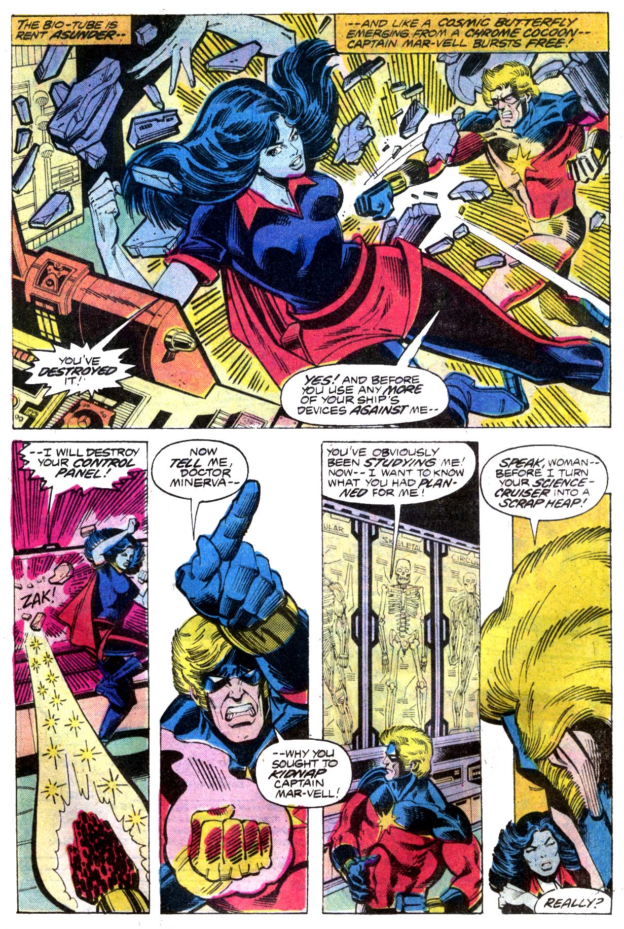Captain Marvel (1968) Issue #52 #52 - English 8