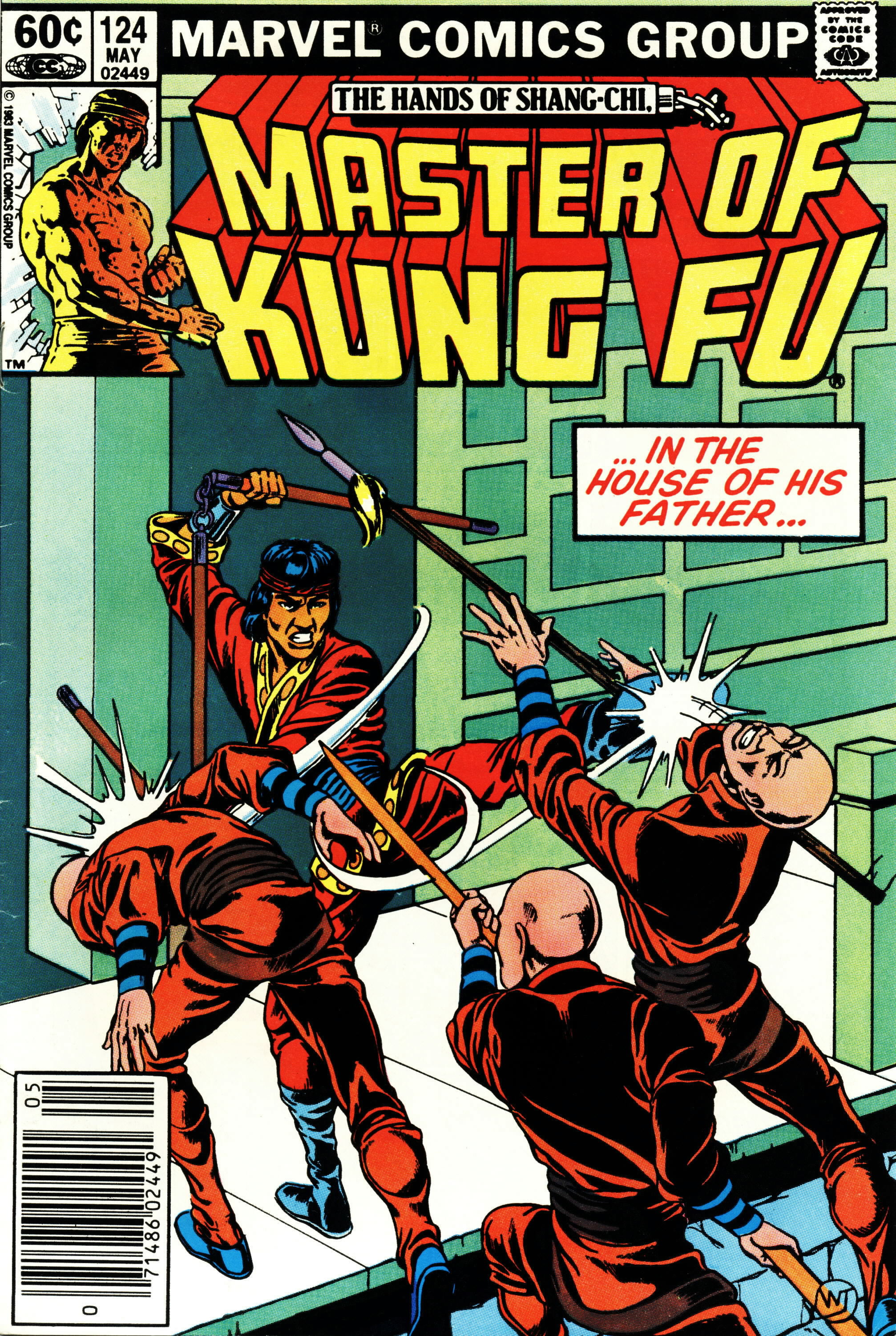 Read online Master of Kung Fu (1974) comic -  Issue #124 - 1