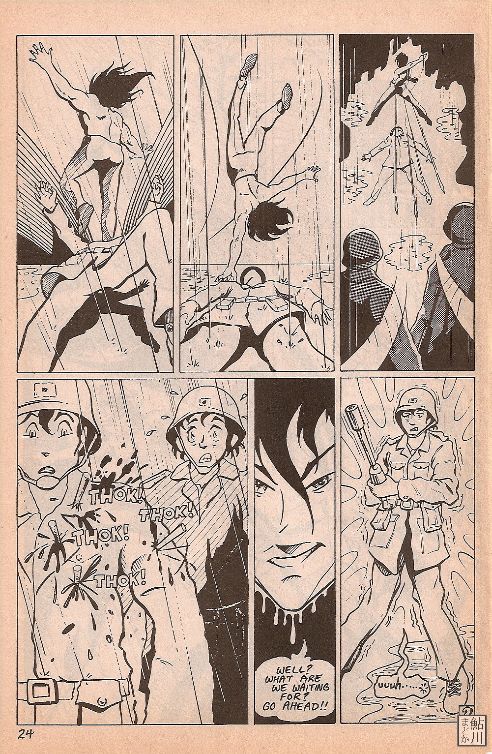 Read online Shuriken comic -  Issue #9 - 26