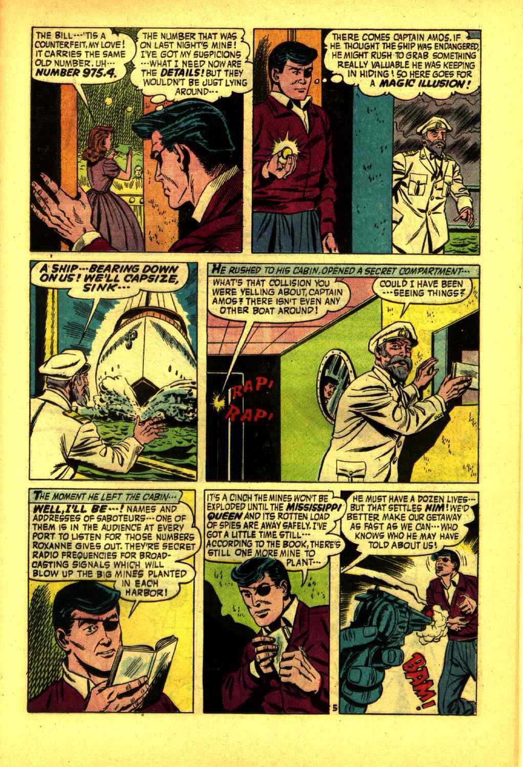 Read online Unknown Worlds comic -  Issue #35 - 21